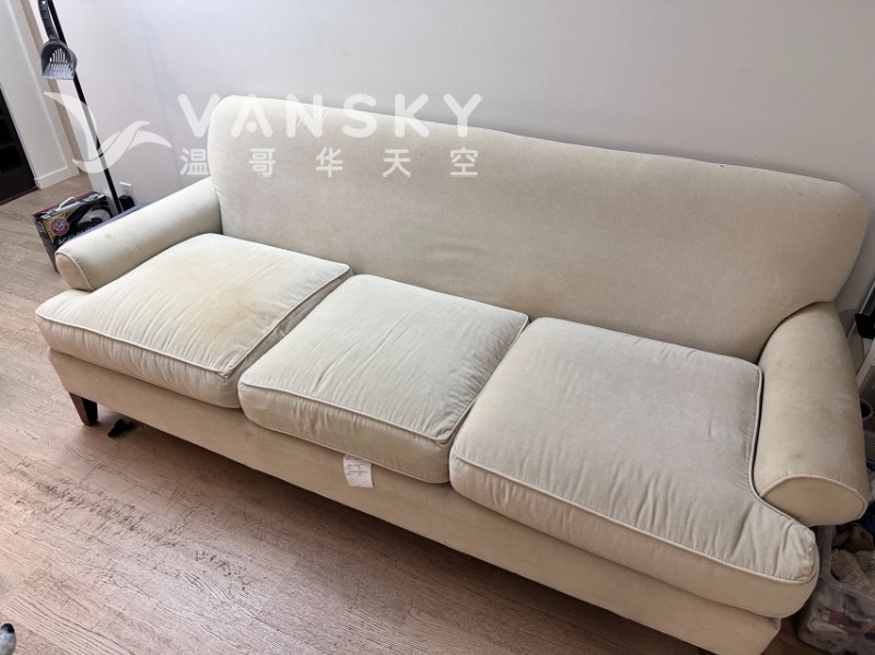 240525230820_sofa.jpg