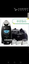 nuskin美容仪$50，Refa美容仪$50（送小刮痧板）
