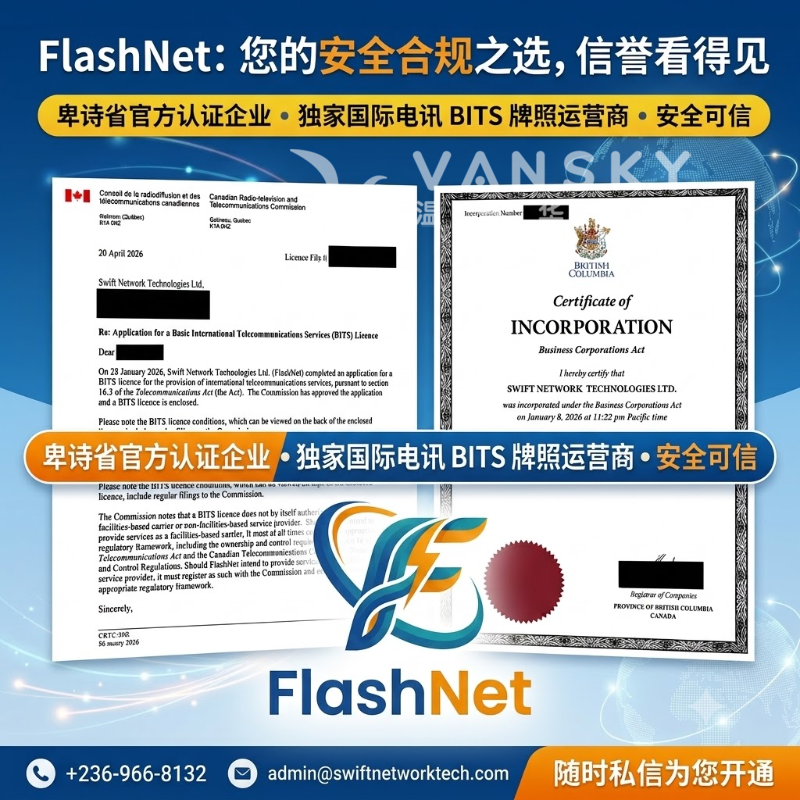 260722162807_证书.png
