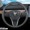 特斯拉座椅套，脚垫，车把套，汽车配件，，，