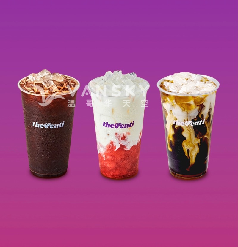 250524131109_venti-kiosk-new4e.jpeg