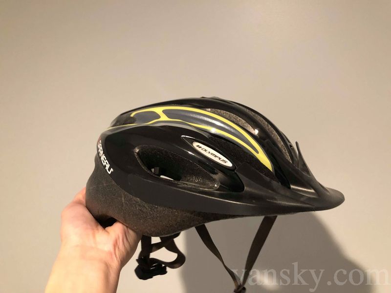 190415152604_helmet.jpg