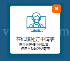 210108165618_8.png