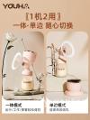 卖全新自动泵奶器+储奶袋+溢奶乳垫