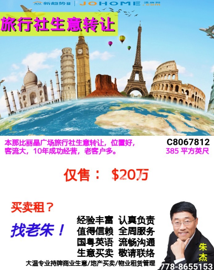 250412122613_200K.jpg