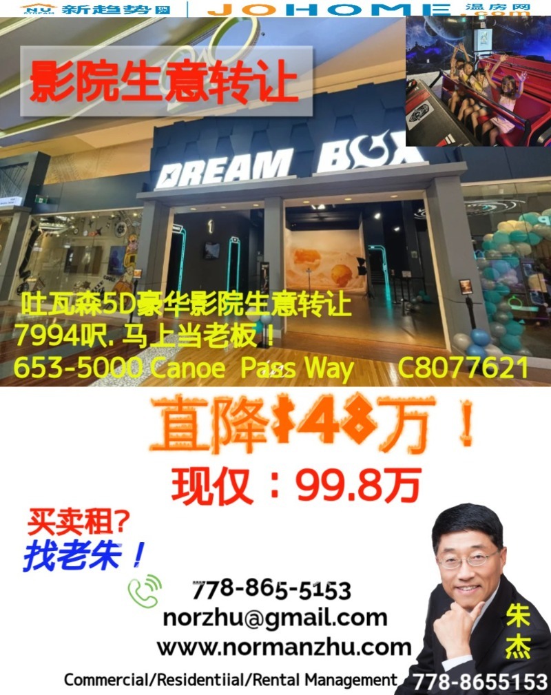 260409183310_998K.jpg