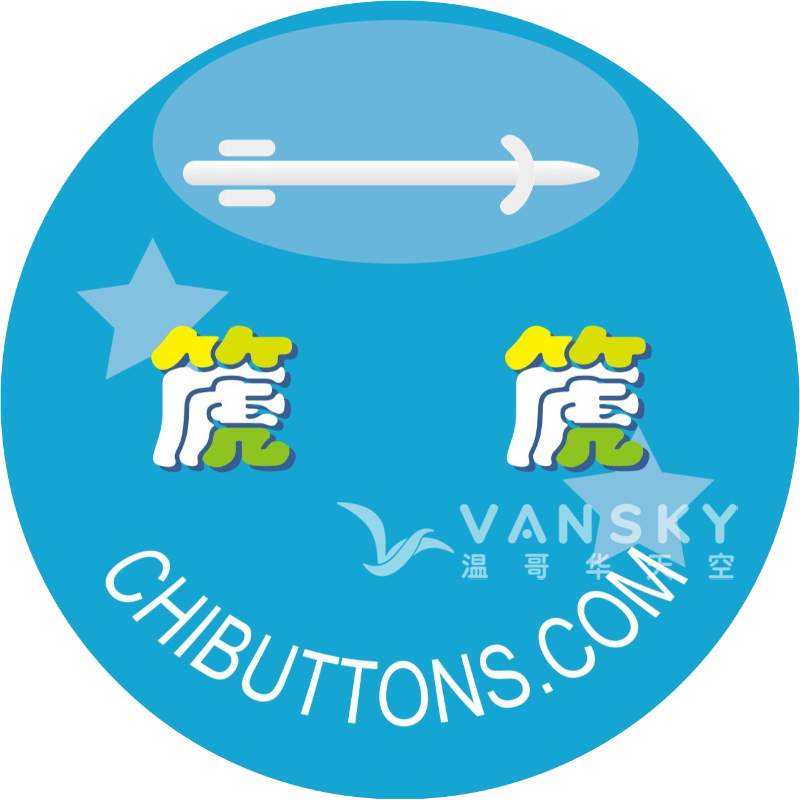 260515151003_logo-ChiButtons.png