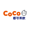 Coco Fresh Tea & Juice都可茶飲: 門市人員招聘