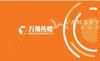 万象传媒诚招视频导演、剪辑、摄像、自媒体文案、平面设计