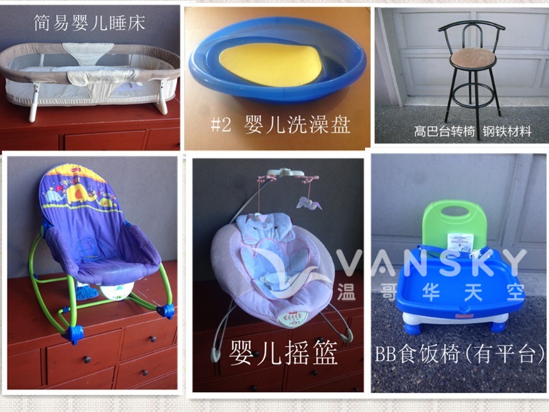 250414194840_IMG_3765_副本2025.4.13...jpg