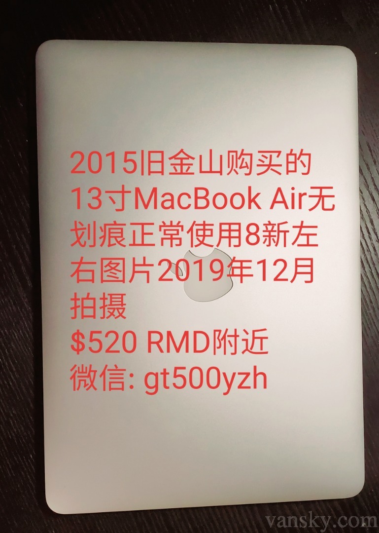 191226015927_微信图片_20191226015713.jpg