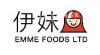 Richmond食品供应商招聘5吨货车司机
