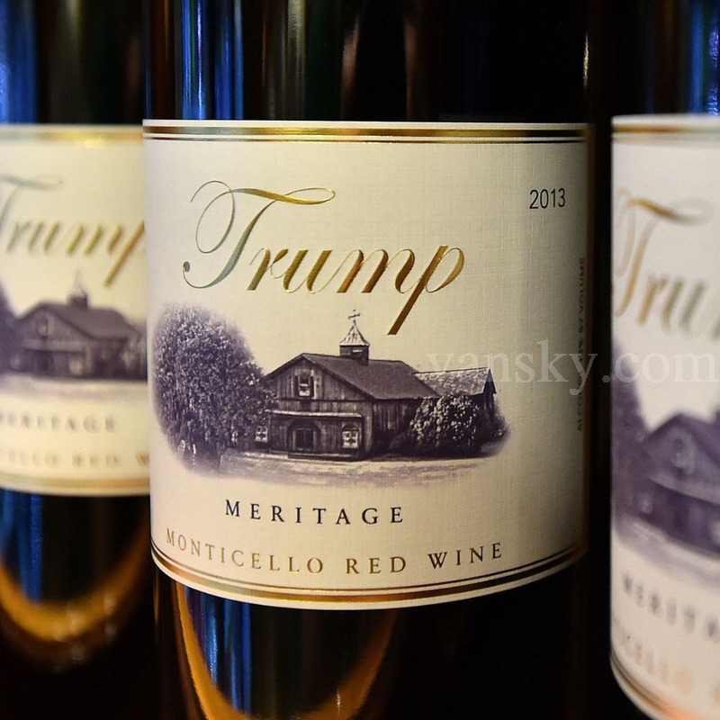 200616004604_9fd84ae32c1ba989f6f5635b1ec0c979-17-trump-wine.rsquare.w1200.jpg